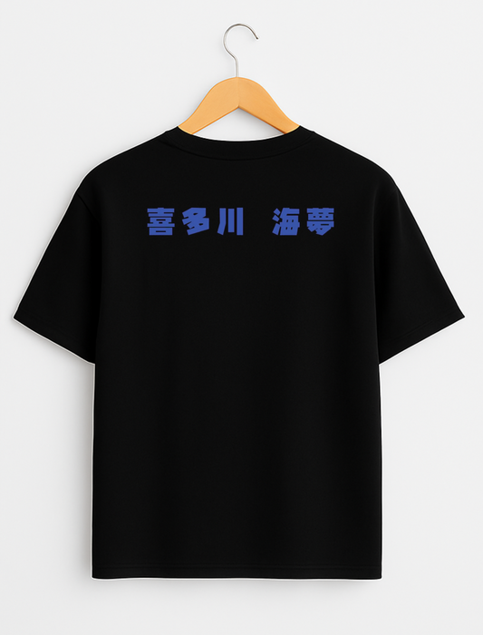 CAMISETA MARIN KITAGAWA