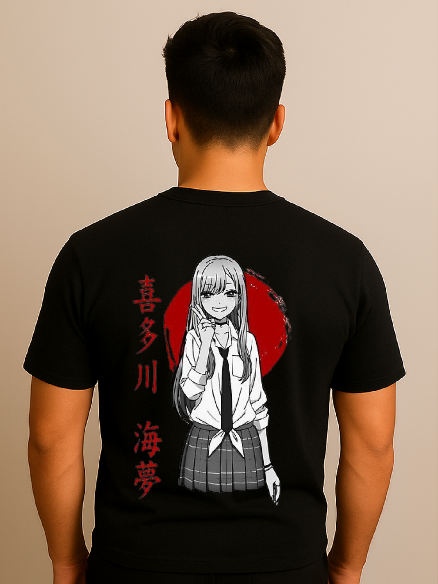 CAMISETA MARIN