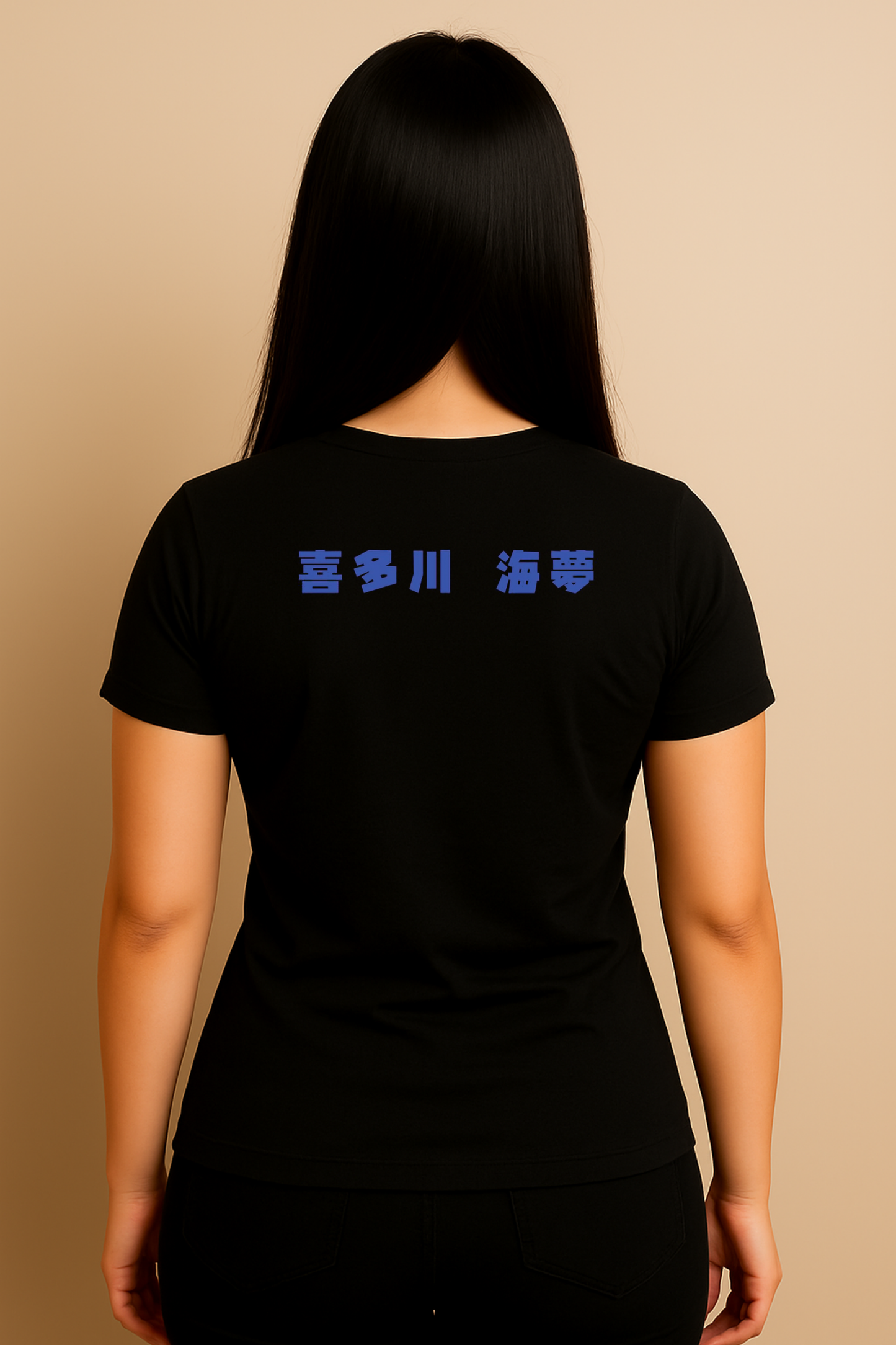 CAMISETA MARIN KITAGAWA