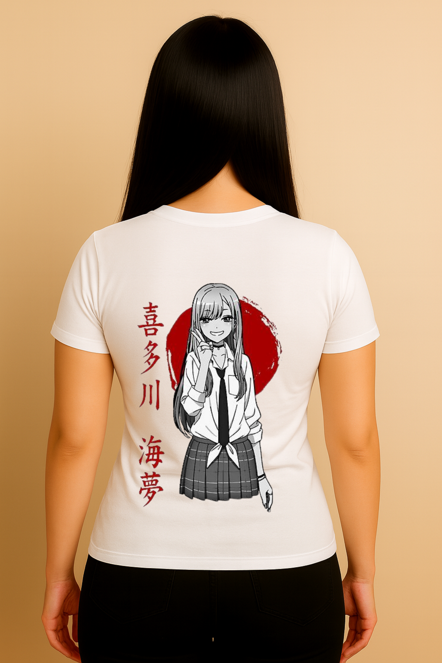 CAMISETA MARIN