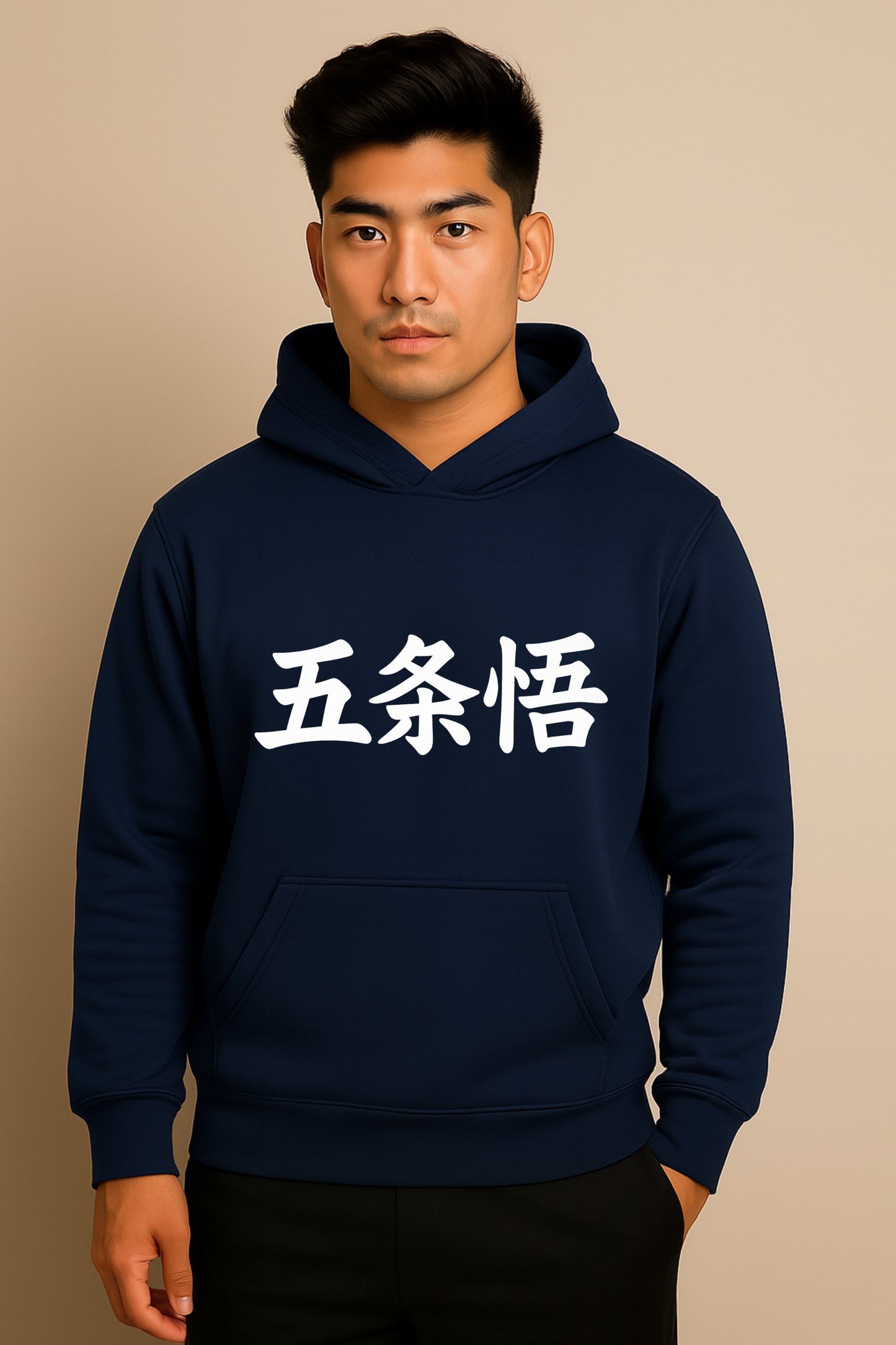 HOODIE SATORU GOJO
