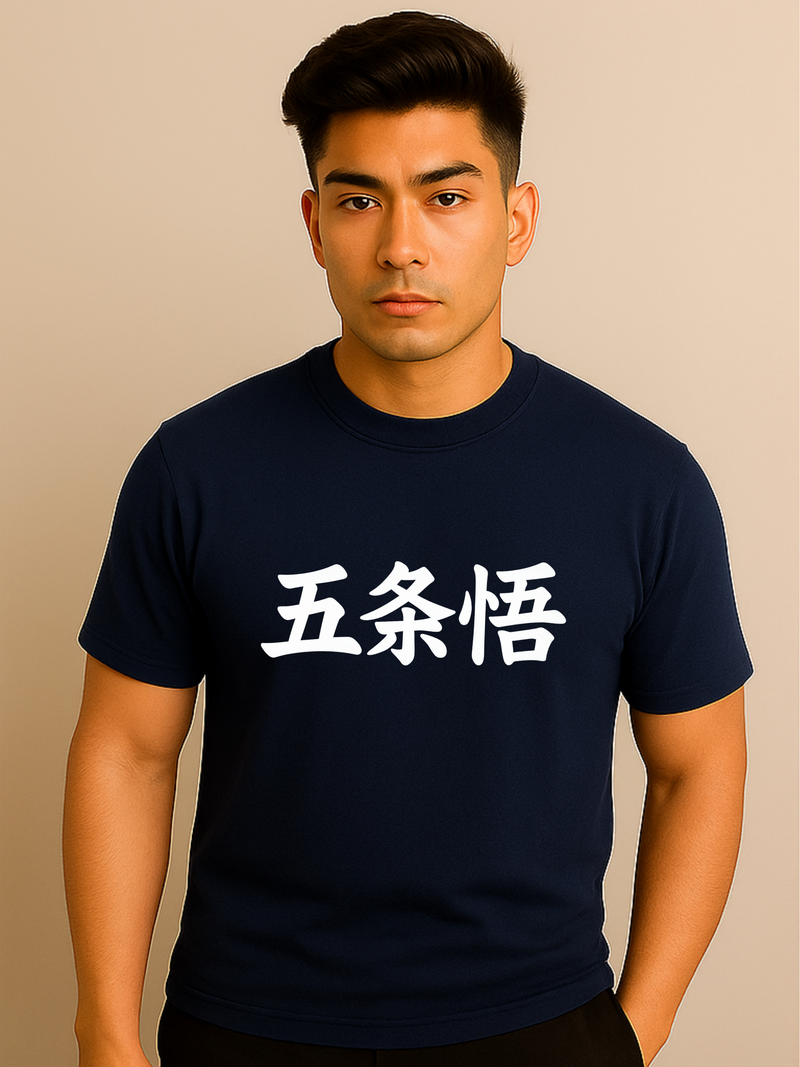 CAMISETAS