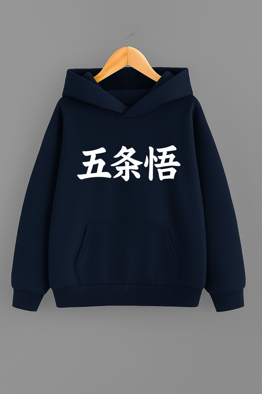 HOODIE SATORU GOJO