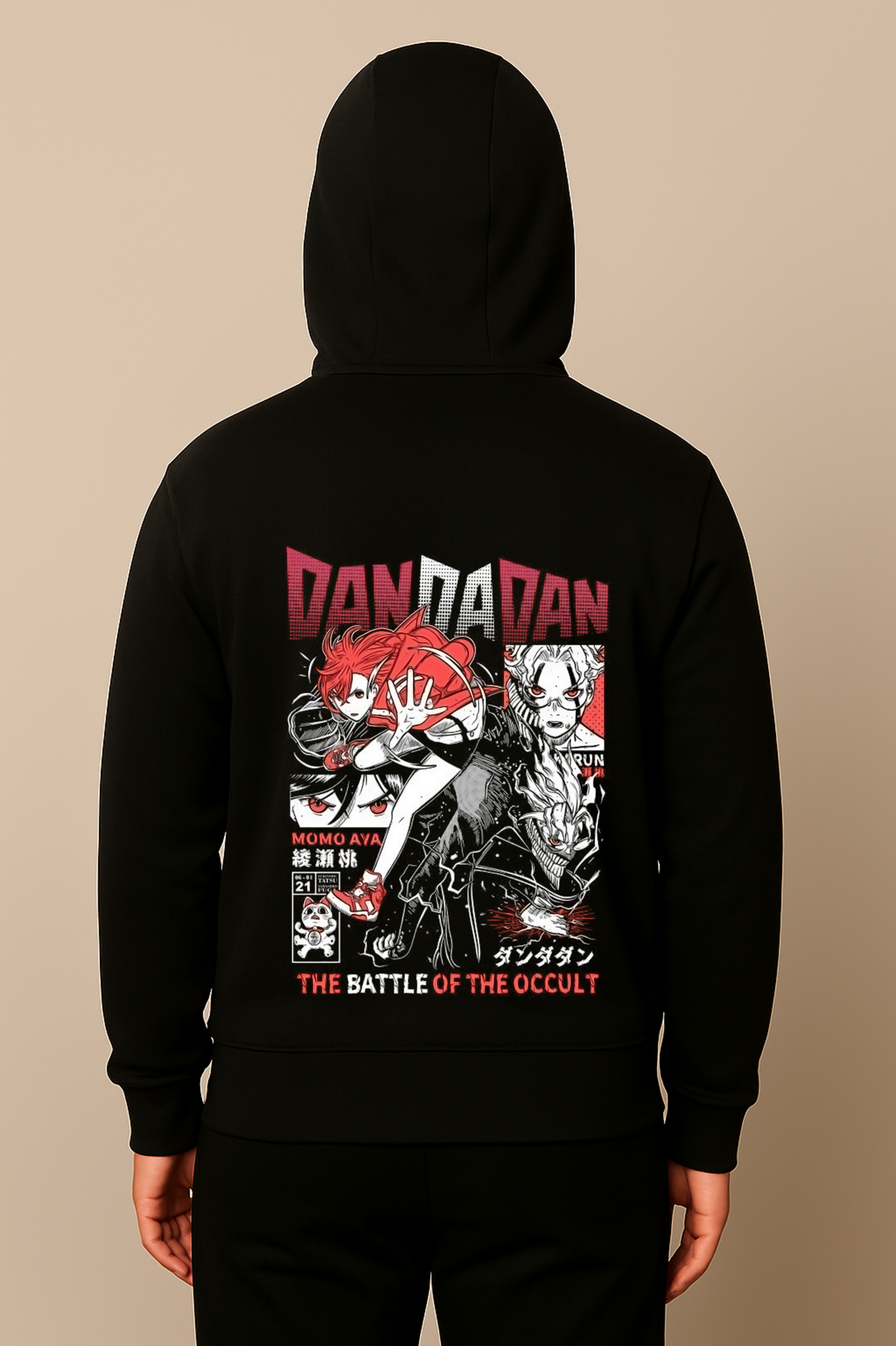 HOODIE DANDANDAN
