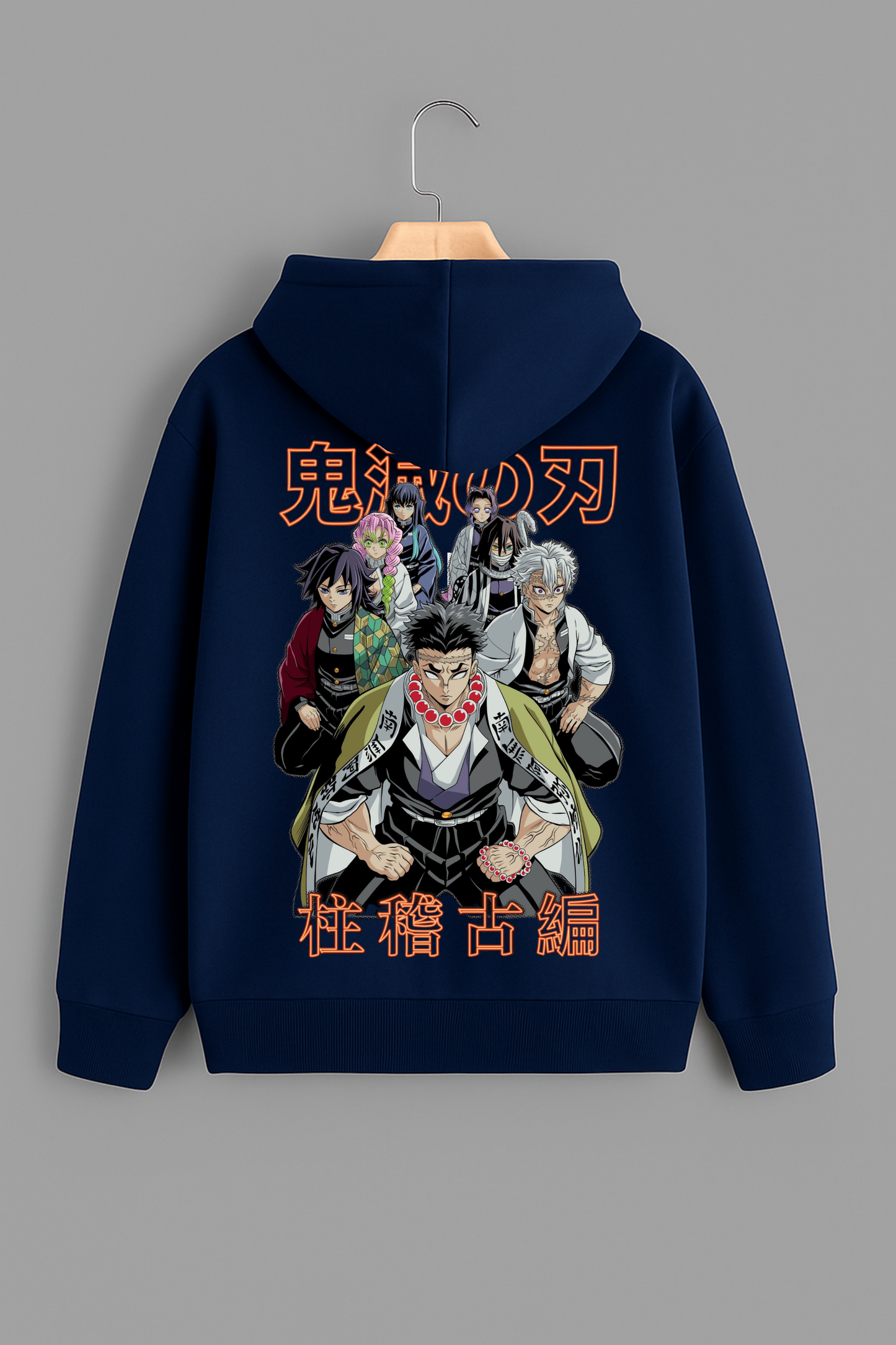 HOODIE PILARES KIMETSU